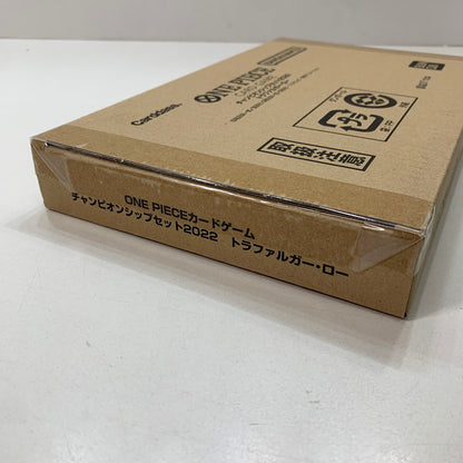 【中古美品】 未使用 ONE PIECE ワンピース カード ゲーム チャンピオンシップ セット 2022 シャンクス ナミ トラファルガー・ロー 3箱 セット まとめ 081-251201-mh-14-fuz 万代Net店