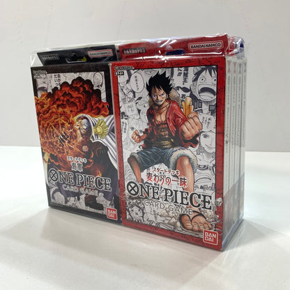 【中古美品】 未使用 未開封 ONE PIECE ワンピース カード ゲーム スタートデッキ 麦わらの一味 王下七武海 海軍 ビッグ・マム海賊団 8箱 セット まとめ 081-251201-mh-13-fuz 万代Net店