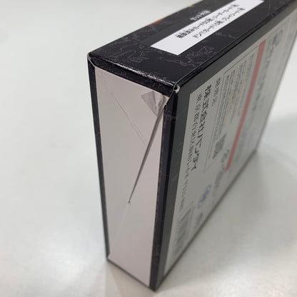 【中古美品】 未使用 未開封 ONE PIECE ワンピース カード ゲーム スタートデッキ ギア5 麦わらの一味 エース＆ニューゲート 3D2Y 5箱 セット まとめ 081-251201-mh-04-fuz 万代Net店