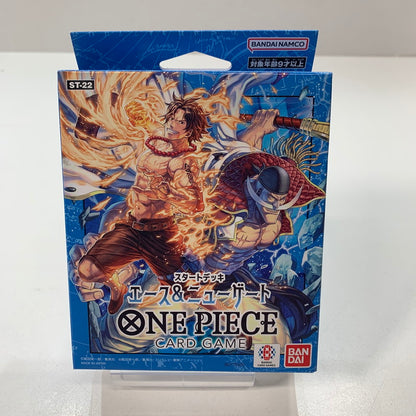 【中古美品】 未使用 未開封 ONE PIECE ワンピース カード ゲーム スタートデッキ ギア5 麦わらの一味 エース＆ニューゲート 3D2Y 5箱 セット まとめ 081-251201-mh-04-fuz 万代Net店