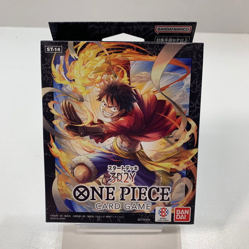 【中古美品】 未使用 未開封 ONE PIECE ワンピース カード ゲーム スタートデッキ ギア5 麦わらの一味 エース＆ニューゲート 3D2Y 5箱 セット まとめ 081-251201-mh-04-fuz 万代Net店