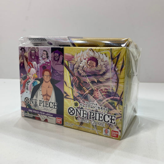 【中古美品】 未使用 未開封 ONE PIECE ワンピース カード ゲーム スタートデッキ 黄 シャーロット・カタクリ 紫黒 モンキー・D・ルフィ FILM edition 6箱 セット まとめ 081-251201-mh-06-fuz 万代Net店