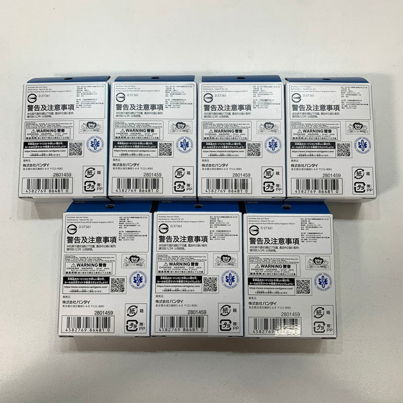 【中古美品】 未使用 未開封 ONE PIECE ワンピース カード ゲーム スタートデッキ 青 バギー 7箱 セット まとめ 081-251201-mh-10-fuz 万代Net店