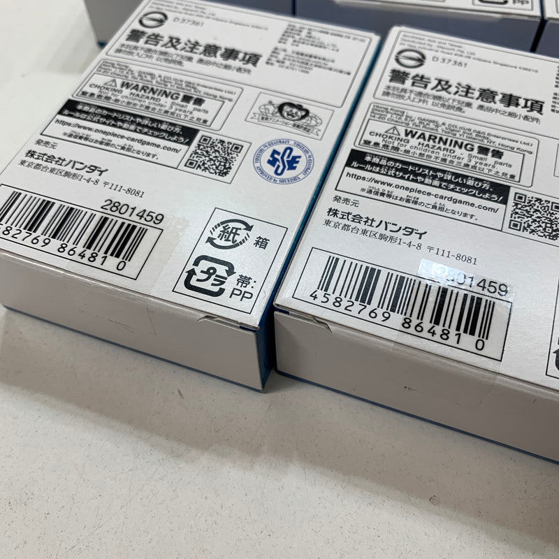 【中古美品】 未使用 未開封 ONE PIECE ワンピース カード ゲーム スタートデッキ 青 バギー 7箱 セット まとめ 081-251201-mh-10-fuz 万代Net店