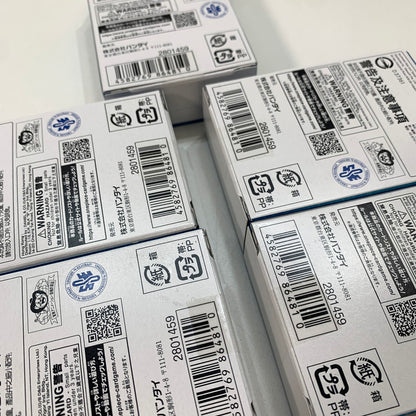 【中古美品】 未使用 未開封 ONE PIECE ワンピース カード ゲーム スタートデッキ 青 バギー 7箱 セット まとめ 081-251201-mh-10-fuz 万代Net店