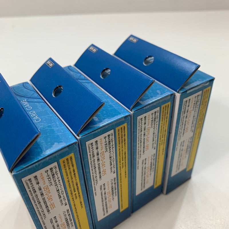 【中古美品】 未使用 未開封 ONE PIECE ワンピース カード ゲーム スタートデッキ 青 バギー 7箱 セット まとめ 081-251201-mh-10-fuz 万代Net店