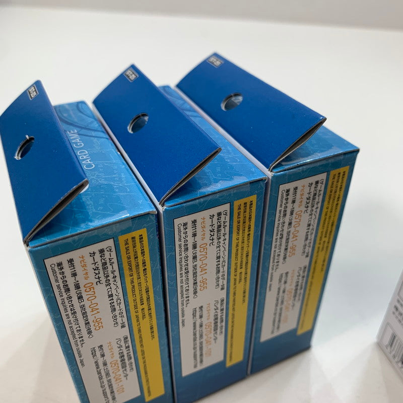 【中古美品】 未使用 未開封 ONE PIECE ワンピース カード ゲーム スタートデッキ 青 バギー 7箱 セット まとめ 081-251201-mh-10-fuz 万代Net店