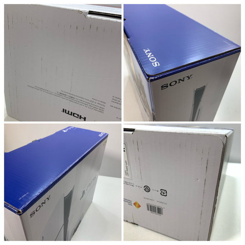 【中古品】 PlayStation 5 PS5 プレイステーション5 プレステ5 本体 (CFI-2000A01) 032-251128-mh-01-fuz 万代Net店