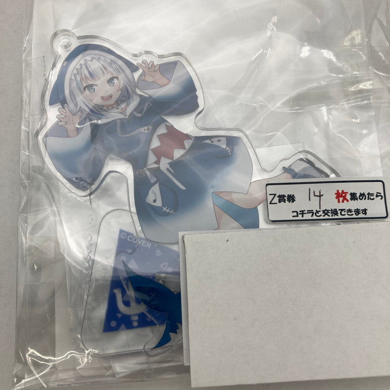 【中古美品】 ホロライブ hololive SUPER EXPO 2022 アクリルキーホルダー がうる・ぐら 053-260417-ky-27-fuz 万代Net店