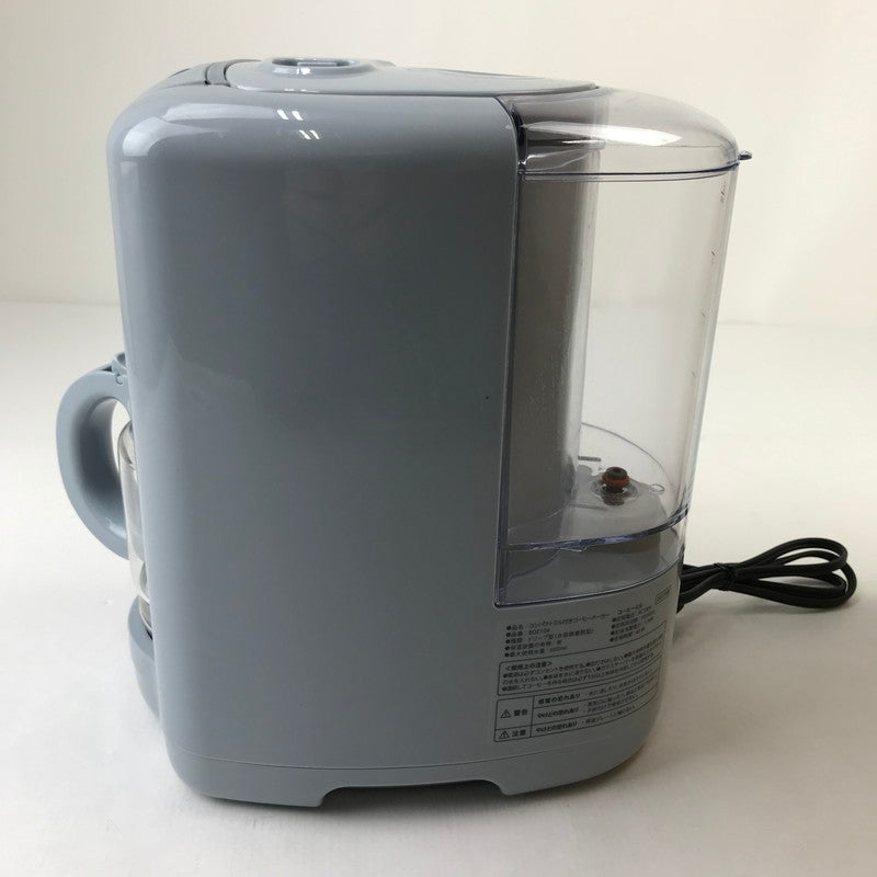 【現状渡し品】 BRUNO BOE104 コンパクトミル付きコーヒーメーカー 全自動 豆・粉どちらも対応 紙フィルター不要 098-251219-io-01-fuz 万代Net店