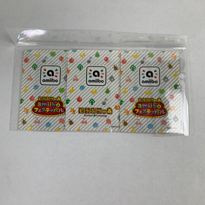【中古美品】 どうぶつの森 amiiboカード ブーケ ドレミ キャラメル アミーボ 023-251129-io-09-fuz 万代Net店