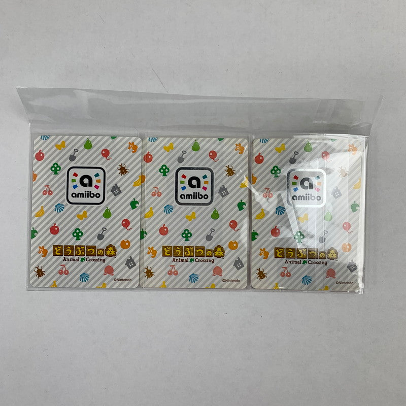 【中古美品】 どうぶつの森 amiiboカード No.294 メープル No.266 リチャード No.255 ロボ アミーボ 023-251129-io-05-fuz 万代Net店