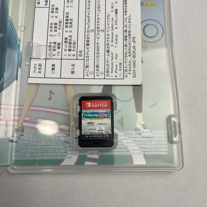 【中古美品】 Fit Boxing feat. 初音ミク ‐ミクといっしょにエクササイズ‐ -Switch [CERO区分_A / 全年齢対象商品] 029-260208-NT-12-fuz 万代Net店