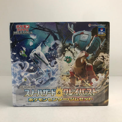 【中古美品】 【未開封】ポケモンカードゲーム スカーレット＆バイオレット ポケモンセンタージムセット 080-260920-nm-21-fuz 万代Net店