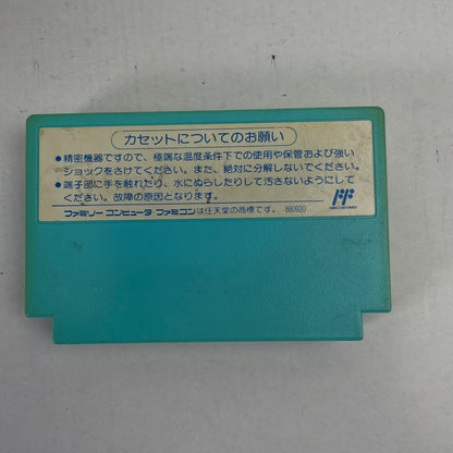【中古品】 仮面の忍者 花丸 FC 023-260607-NT-32-fuzh 万代Net店