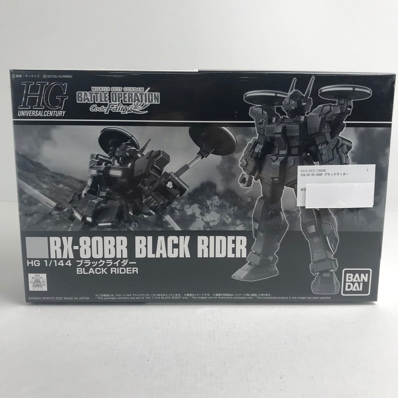 【中古美品】 機動戦士ガンダム バトルオペレーション HG 1/144 RX-80BR ブラックライダー プラモデル プラモ 058-260221-ks-07-fuzh 万代Net店