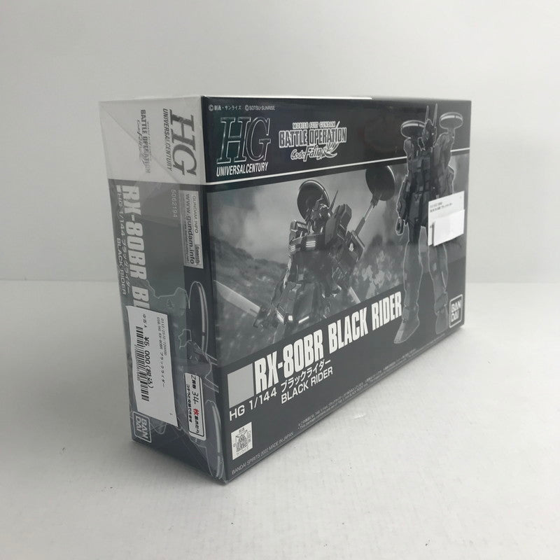 【中古美品】 機動戦士ガンダム バトルオペレーション HG 1/144 RX-80BR ブラックライダー プラモデル プラモ 058-260221-ks-07-fuzh 万代Net店