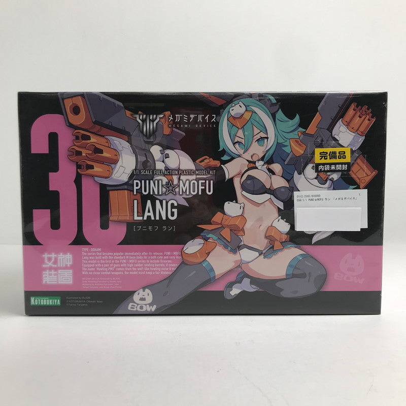 【中古美品】 PUNI☆MOFU プニモフ ラン 「メガミデバイス」 1/1 プラモデル 059-260208-mh-25-fuzh 万代Net店