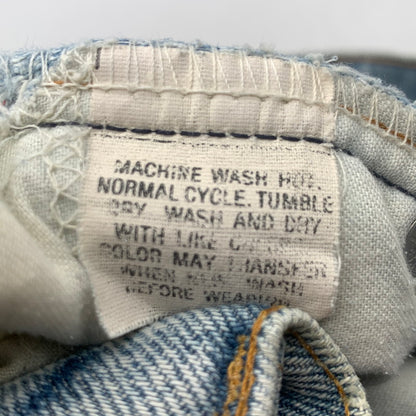 【中古品】【メンズ】 LEVI'S 517 リーバイス デニムパンツ ジーンズ ブーツカットパンツ ブランド 古着 156-260725-gm-13-fuzh サイズ：36 カラー：インディゴ 万代Net店
