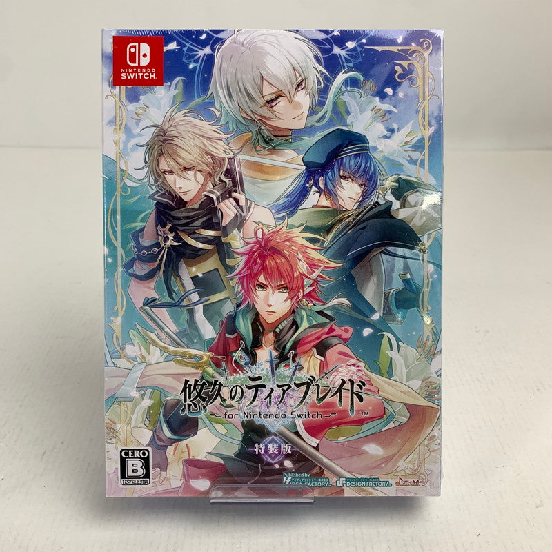 【中古美品】 未使用 未開封 Nintendo Switch ニンテンドー スイッチ ソフト 悠久のティアブレイド 特装版 [CERO区分_B / 12歳以上対象] 029-251203-mh-12-fuz 万代Net店