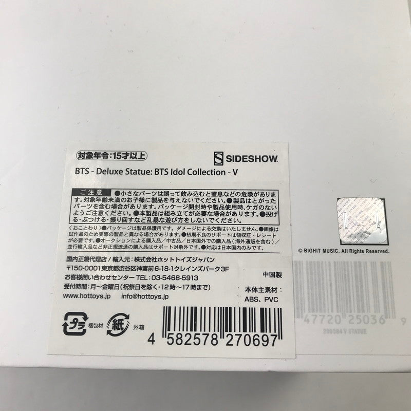 【中古品】 BTS I'DOL V スタチューフィギュア 防弾少年団 現状品 084-251211-io-04-fuz 万代Net店