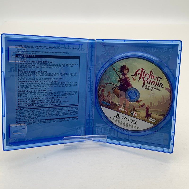 【中古品】 ユミアのアトリエ ~追憶の錬金術士と幻創の地~ - PS5 アトリエ プレステ5 ゲームソフト 026-260430-io-04-fuz 万代Net店