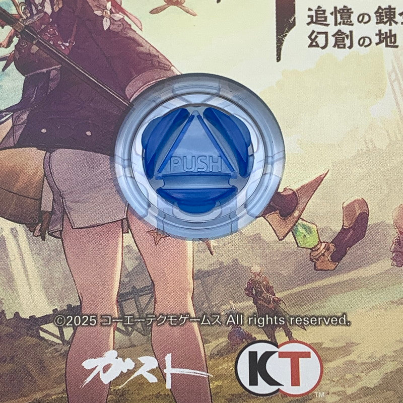 【中古品】 ユミアのアトリエ ~追憶の錬金術士と幻創の地~ - PS5 アトリエ プレステ5 ゲームソフト 026-260430-io-04-fuz 万代Net店