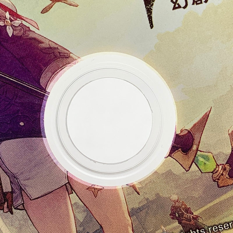 【中古品】 ユミアのアトリエ ~追憶の錬金術士と幻創の地~ - PS5 アトリエ プレステ5 ゲームソフト 026-260430-io-04-fuz 万代Net店