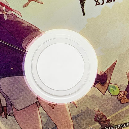 【中古品】 ユミアのアトリエ ~追憶の錬金術士と幻創の地~ - PS5 アトリエ プレステ5 ゲームソフト 026-260430-io-04-fuz 万代Net店