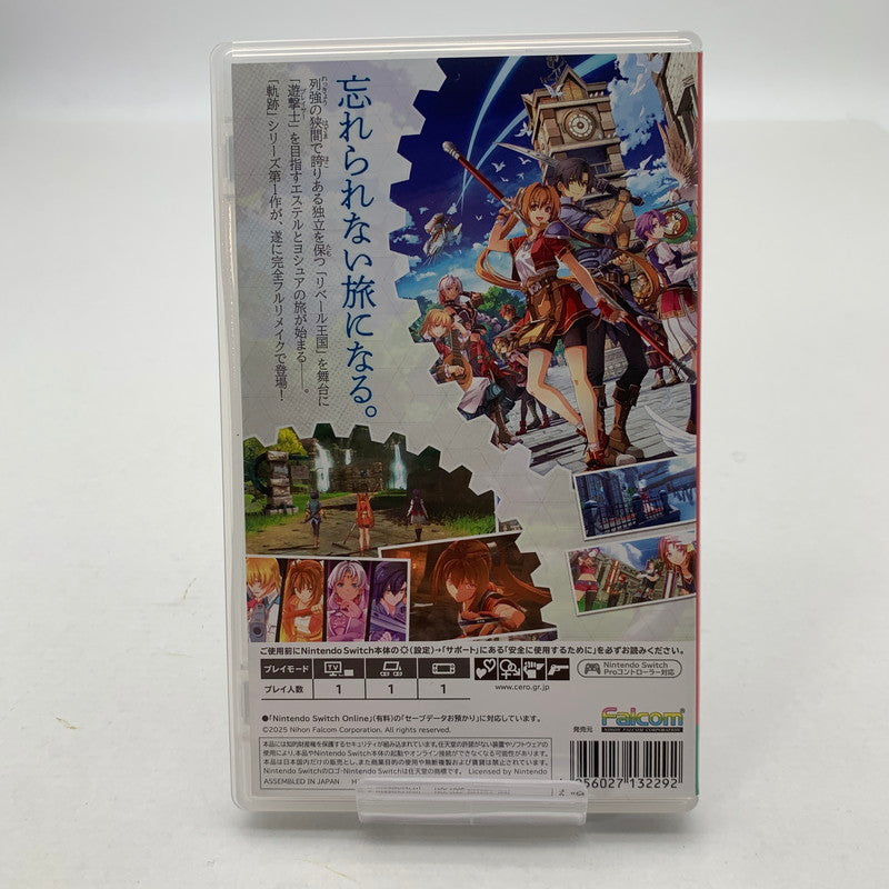 【中古美品】 Nintendo Switch ニンテンドー スイッチ ソフト 空の軌跡 the 1st [CERO区分_B / 12歳以上対象] 260601-mh-26-fuz 万代Net店