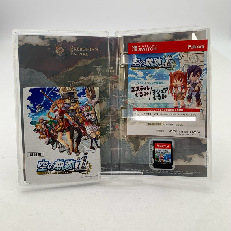 【中古美品】 Nintendo Switch ニンテンドー スイッチ ソフト 空の軌跡 the 1st [CERO区分_B / 12歳以上対象] 260601-mh-26-fuz 万代Net店