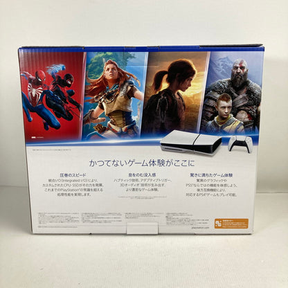 【中古美品】 未使用 PlayStation 5 PS5 プレイステーション5 プレステ5 本体 (CFI-2000A01) 032-251214-mh-05-fuz 万代Net店