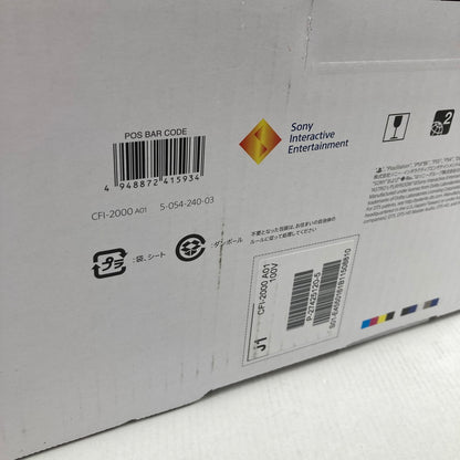 【中古美品】 未使用 PlayStation 5 PS5 プレイステーション5 プレステ5 本体 (CFI-2000A01) 032-251214-mh-05-fuz 万代Net店