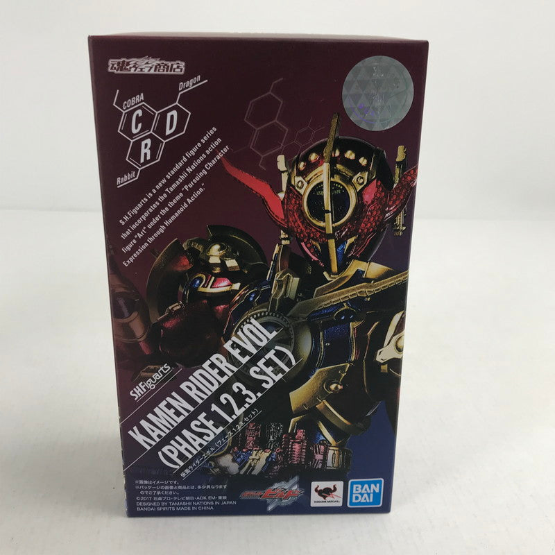 【中古品】 完備品 S.H.Figuarts エス・エイチ・フィギュアーツ 仮面ライダーエボル フェーズ1.2.3.セット 042-260215-ks-78-fuzh 万代Net店