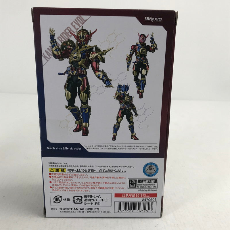 【中古品】 完備品 S.H.Figuarts エス・エイチ・フィギュアーツ 仮面ライダーエボル フェーズ1.2.3.セット 042-260215-ks-78-fuzh 万代Net店