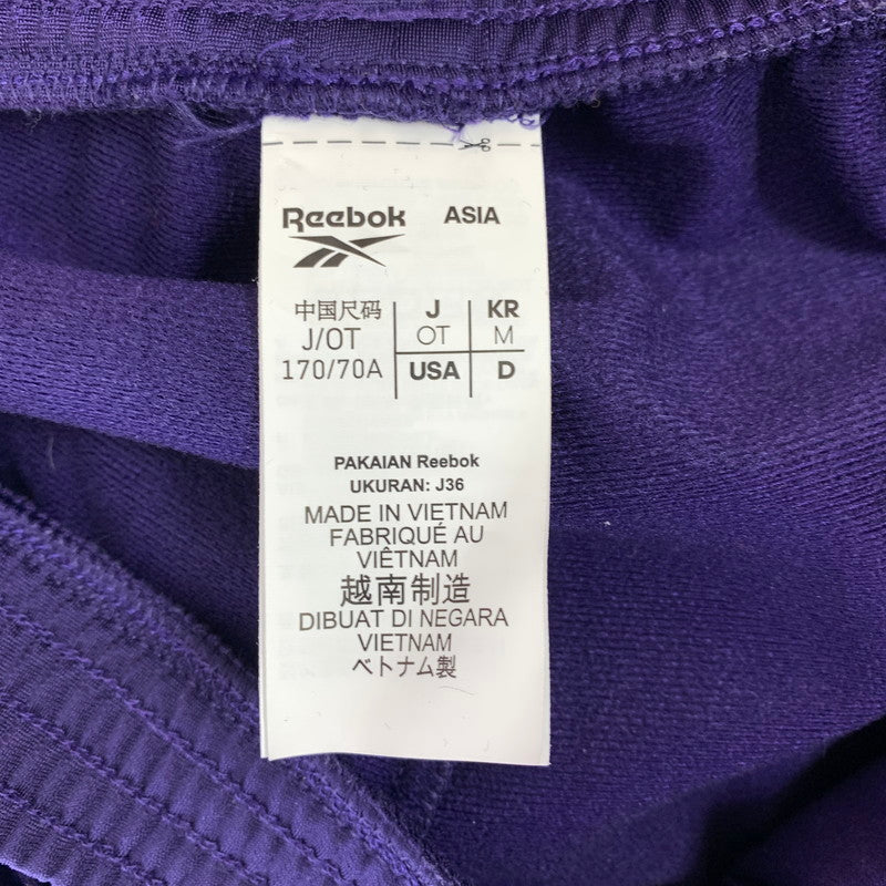 【中古品】【レディース】 REEBOK リーボック セットアップ ジャージ PURPLE SIZE:OT GI6904 170-260701-io-03-fuzh 万代Net店