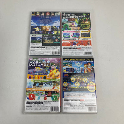 【中古品】 Nintendo Switch ニンテンドー スイッチ ソフト 5本 まとめ セット ピクミン スーパーマリオ など 023-251205-mh-02-fuz 万代Net店