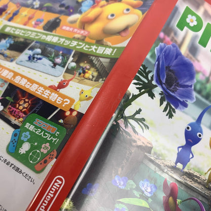 【中古品】 Nintendo Switch ニンテンドー スイッチ ソフト 5本 まとめ セット ピクミン スーパーマリオ など 023-251205-mh-02-fuz 万代Net店