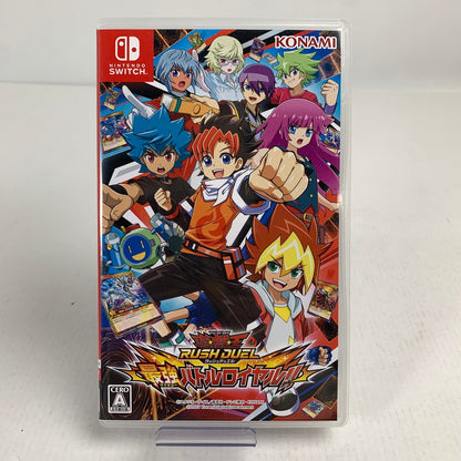 【中古品】 Nintendo Switch ニンテンドー スイッチ ソフト 5本 まとめ セット ピクミン スーパーマリオ など 023-251205-mh-02-fuz 万代Net店