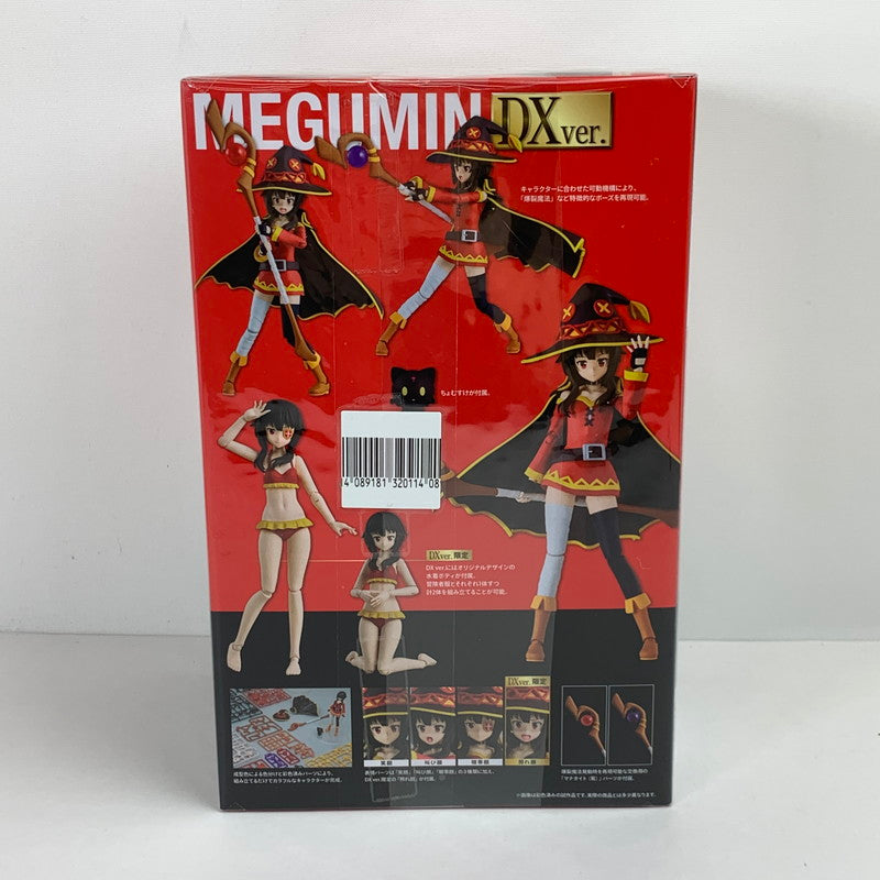 【中古品】 この素晴らしい世界に祝福を！ KPMS めぐみん 053-260212-io-14-fuzh 万代Net店