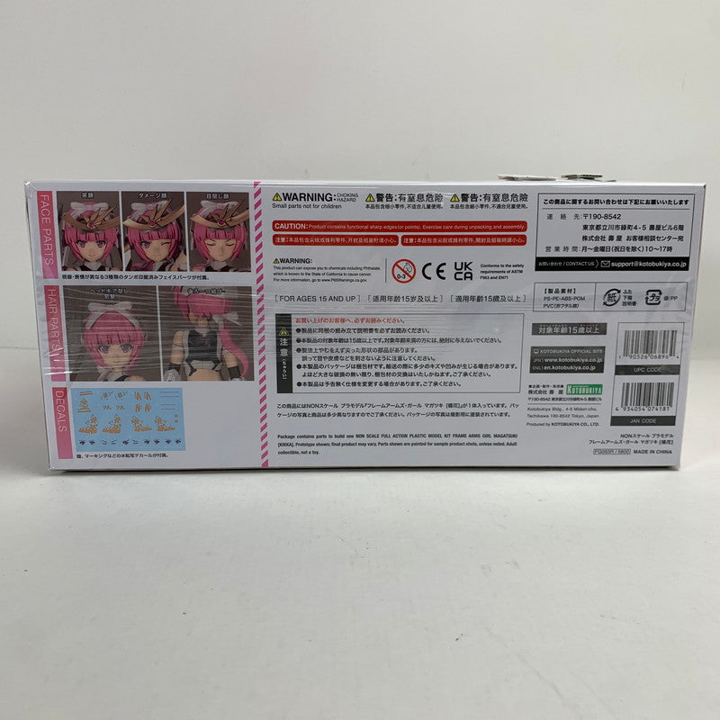 【中古美品】 内装未開封 マガツキ (橘花) 「フレームアームズ・ガール」 059-260212-io-08-fuzh 万代Net店