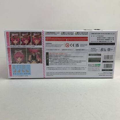 【中古美品】 内装未開封 マガツキ (橘花) 「フレームアームズ・ガール」 059-260212-io-08-fuzh 万代Net店