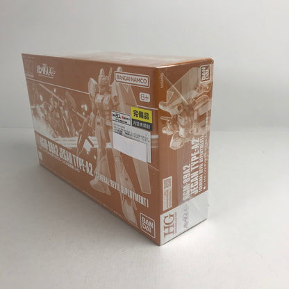 【中古美品】 内袋未開封 1/144 HGUC RGM-89A2 ジェガンA2型(ゼネラル・レビル配備機) 「機動戦士ガンダムUC」 プレミアムバンダイ限定 プラモデル プラモ 058-260221-ks-04-fuzh 万代Net店