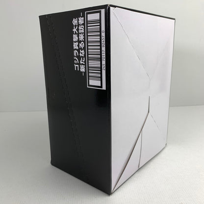 【中古美品】 未開封BOX ゴジラ ゴジラ真撃大全 -新たなる来訪者- 044-260402-io-51-fuzh 万代Net店