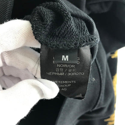【中古品】【メンズ】 VETEMENTS ヴェトモン UE52TR470G WORLD TOUR HOODIE ワールドツアー フーディー パーカー ロゴ プリント カラーBLACK SIZE:M 141-260716-ky-01-fuz 万代Net店