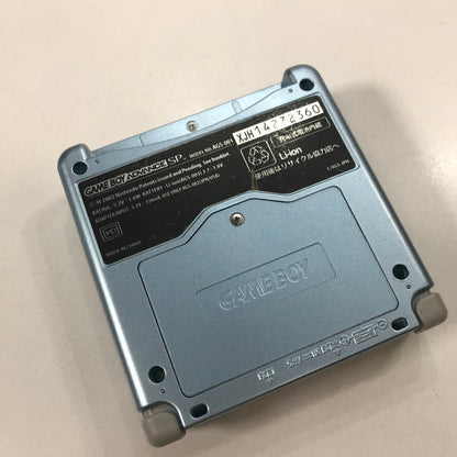 【中古品】 Nintendo GAME BOY ADVANCE ニンテンドー ゲームボーイ アドバンス SP 本体 023-260227-mh-10-fuz 万代Net店