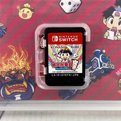 【中古品】 Nintendo Switch ニンテンドー スイッチ ソフト 3本 まとめ セット 桃太郎電鉄 メイドインワリオ マリオパーティー 023-251215-mh-10-fuz 万代Net店