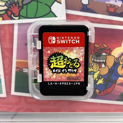 【中古品】 Nintendo Switch ニンテンドー スイッチ ソフト 3本 まとめ セット 桃太郎電鉄 メイドインワリオ マリオパーティー 023-251215-mh-10-fuz 万代Net店