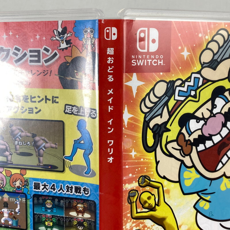 【中古品】 Nintendo Switch ニンテンドー スイッチ ソフト 3本 まとめ セット 桃太郎電鉄 メイドインワリオ マリオパーティー 023-251215-mh-10-fuz 万代Net店