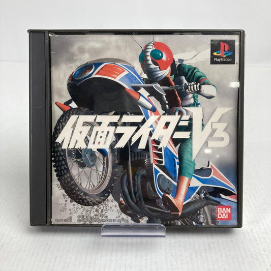 【中古品】 PlayStation PS プレイステーション プレステ ソフト 仮面ライダーV3 023-251215-mh-05-fuz 万代Net店
